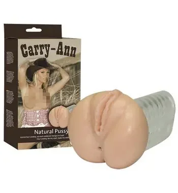 Carry Ann Masturbator