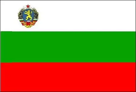 Flagge ‘Bulgarien‘