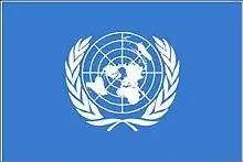 Flagge ‘United Nations‘