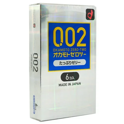 Okamoto Zero Two 002 geschmierte Box 6
