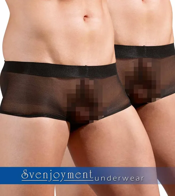 Pants 2er-Pack