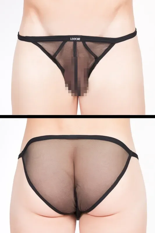 Schwarzer Tanga-Slip