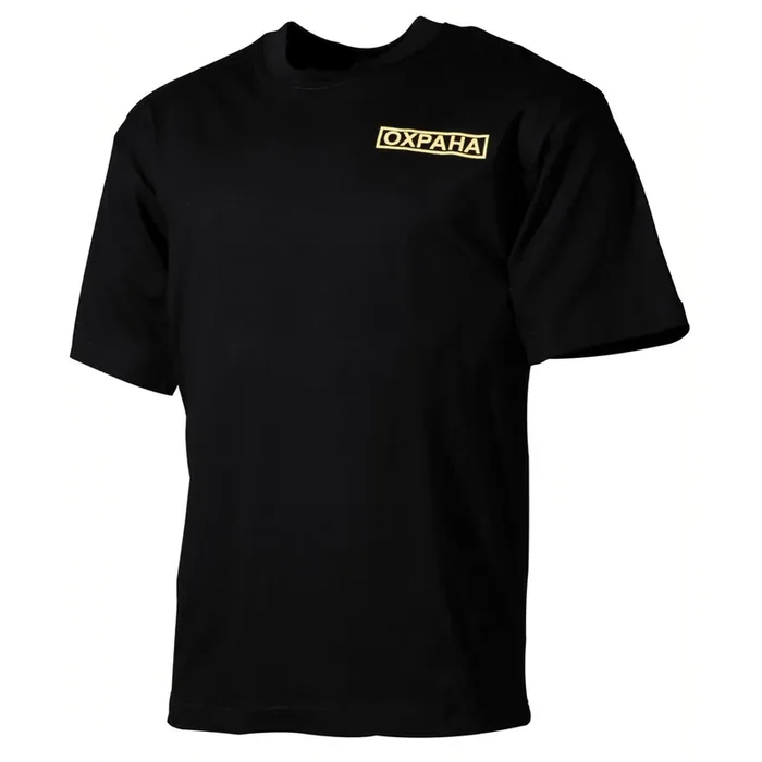 T-Shirt ‘OXPAHA‘