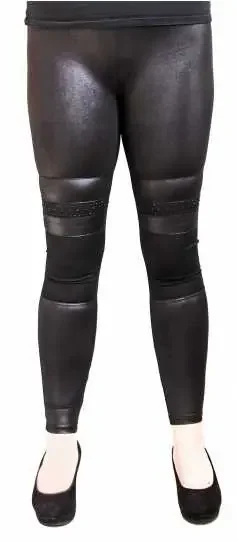Wetlook Leggings – Sweet Cat